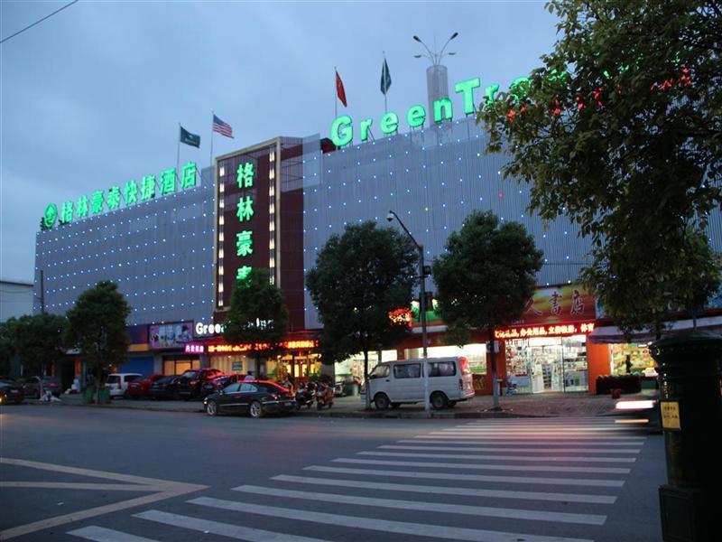 Greentree Inn Shanghai Gucun Park Express Hotel Exterior photo
